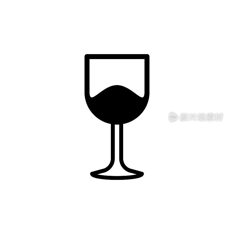 wine glass icon vector design template